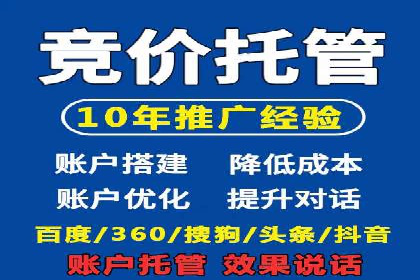 信息流大师案例：从零到一打造爆款产品